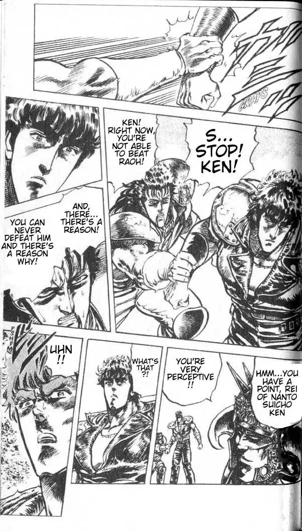 Fist of the North Star Chapter 67 17